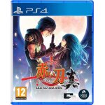 Akai katana ps4