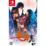 Akai katana shin (multi - language) - switch (japon)
