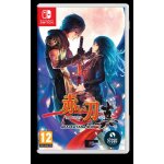Akai katana switch