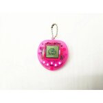 Animaux electroniques tamagotchi nostalgique 49 en un virtuel cyber numérique nostalgique jouets drôles ... Animaux electroniques tamagotchi nostalgique 49 en un virtuel cyber numérique nostalgique jouets drôles ...