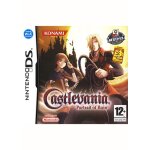 Castlevania - portrait of ruin nintendo ds Castlevania - portrait of ruin nintendo ds