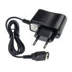 Chargeur cable de recharge bloc d'alimentation 5v adapt� pour nintendo gameboy advance sp
