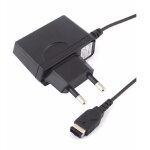 Chargeur secteur pour nintendo gameboy sp et nintendo ds - 1, 1 mtre