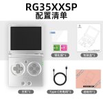 Console de jeu sans fil pliable rg35xxsp 32 + 128g en argent pour tv haute d�finition psp retro available ...