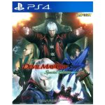 Devil may cry 4 - special edition ps4