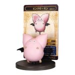 Dragon quest - monster museum 017 [pink momon] (pvc figure)