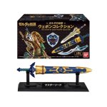 Figurine candy toys the legend of zelda weapon collection