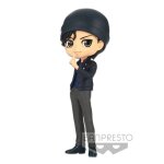 Figurine qposket - detective conan - shuichi akai (ver. a)