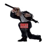 Figurine vibration stars - sakamoto days - takamura