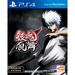 Gintama rumble (english subs) - ps4 (asie)