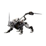 Hexa gear - figurine plastic model kit 1 / 24 l. o. z. lord of zoatex 13 cm