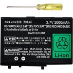 Hljhj - dsl - batterie ndsl - 2000 mah 3, 7 v - usg - 003 - batterie lithium - ion rechargeable de rechange ...