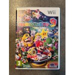 Jeu wii (compatible wii u) - mario party 9