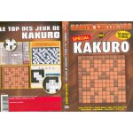 Kakuro - gamer collector pc