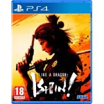 Like a dragon : ishin! ps4