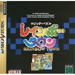 Logic puzzle rainbow town [import japonais]