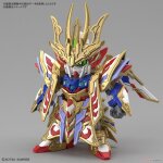 Maquette gundam - 008 cao cao wing gundam isei style gunpla sdw heroes 8cm