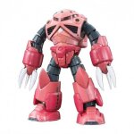 Maquette gundam - 16 z'gok char custom gunpla rg 1 / 144 13cm Maquette gundam - 16 z'gok char custom gunpla rg 1 / 144 13cm