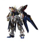 Maquette gundam - strike freedom gunpla mgex 1 / 100 18cm