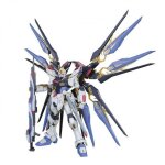 Maquette gundam - strike freedom gundam gunpla pg 1 / 60 30cm