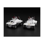 Mobile police patlabor - pack 2 figurines plastic model kit 1 / 43 type 98 command vehicle 4 cm