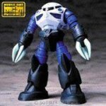 Ms in action !! zgok msm - 07