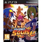Mugen souls [import anglais] [jeu ps3]