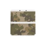 Nintendo cover plate 017 - couvercle pour console de jeu - pour nintendo 3ds