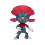 Pokmon - figurine battle figure dimoret 5 cm