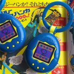 Porte - cls original mignon kawaii tamagotchi edition 40e anniversaire, pendentif electronique machine ...