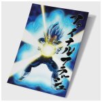 Poster 3d dragon ball z - universe survival vegeta 40x60cm