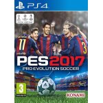 Pro evolution soccer 2017 - pes 2017 ps4