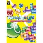 Puyo puyotetris - steam - jeu en téléchargement - ordinateur pc Puyo puyotetris - steam - jeu en téléchargement - ordinateur pc