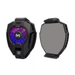 Radiateur de t�l�phone mobile dl05 nouveau mod�le de radiateur a effet coulant double direction extensible ...