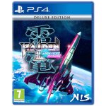 Raiden iii x mikado maniax deluxe edition ps4