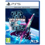 Raiden iii x mikado maniax deluxe edition ps5