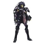 Saint myth cloth gemini saga  surplice