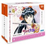 Sakura taisen 2 memorial pack avec dvd sega dreamcast version ntsc - j (japon)