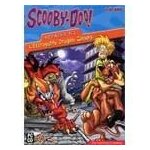 Scooby - doo affaire 2 - l'effroyable dragon chinois pc
