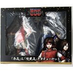 Sengoku basara sanada yukimura - den [e - capcom limited edition] [import japonais]