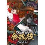 Shikhondo: youkai rampage - steam - jeu en téléchargement Shikhondo: youkai rampage - steam - jeu en téléchargement