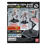 Socle gundam gunpla - action base 5 black rg / hg 1 / 144