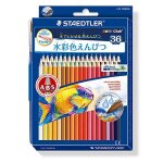 Staedtler 14410nd36 pack de 36 crayons de couleur aquarellable couleurs assorties + pinceau ps2