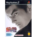 Tekken tag tournament ps2