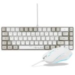 The g - lab combo hydrogen pack clavier et souris gaming filaire - azerty, 7200 dpi, 6 boutons - blanc ...