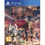 The legend of heroes: trails of cold steel ii (2) The legend of heroes: trails of cold steel ii (2)