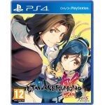 Utawarerumono: zan - ps4