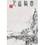 Wujidaoren - early access - steam - jeu en t�l�chargement - ordinateur pc