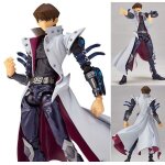 Yu - gi - oh! - action figure seto kaiba - vulcanlog 012 movie revoltech collection Yu - gi - oh! - action figure seto kaiba - vulcanlog 012 movie revoltech collection