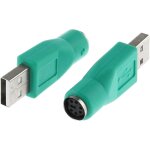 Adaptateur ps2 vers usb, adaptateur usb vers ps2 pour clavier, convertisseur usb vers ps2, transformateur ...